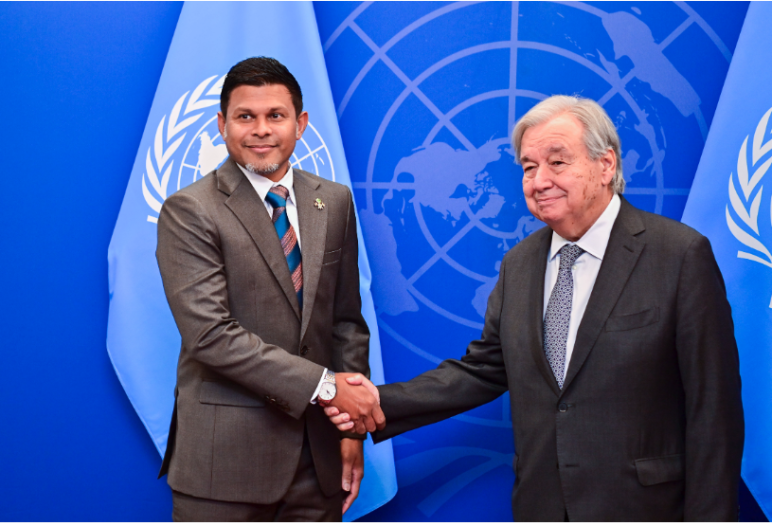 un